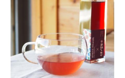 魔女のシロップ・桑の実（くわのみ）色 　カゴノオト お取り寄せ グルメ スイーツ お菓子 デザート 薬膳　ドリンク　国際薬膳士監修　室戸海洋深層水／Ikg-Z106