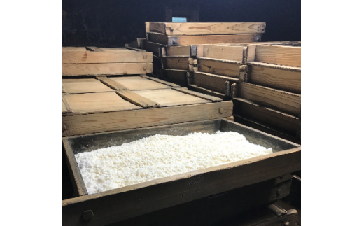 井上糀店の米糀（こうじ）1kg入りｘ2袋／Lik-B10 