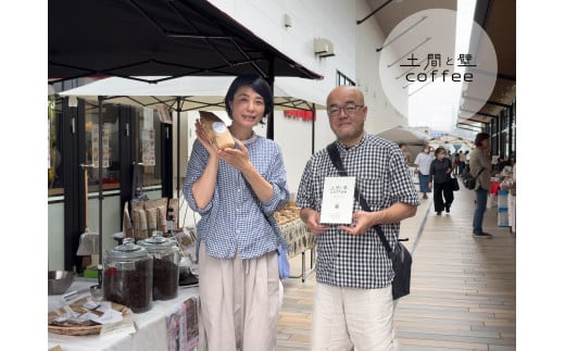 【オーガニック自家焙煎コーヒー豆100g】＋【写真家が撮影した四万十川流域のB6大判ポストカード2枚】／Lip-02