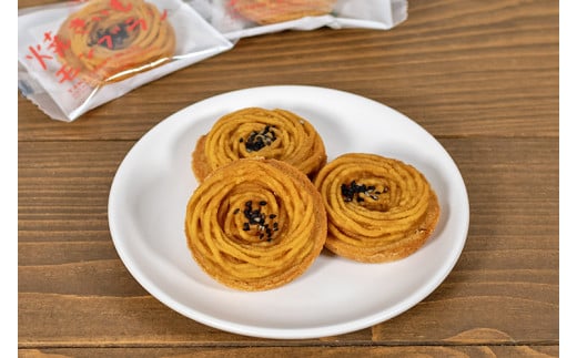 イモづくしBOX(ひがしやま。6個、焼きいもモンブラン6個)／Qdr-197