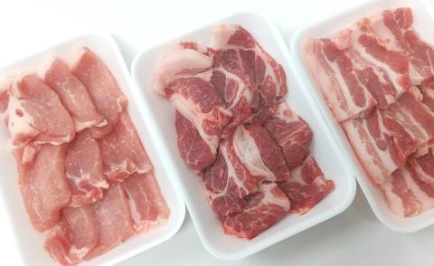 平野協同畜産の「麦豚」　焼肉3種食べ比べ　600g　ロース　肩ロース　バラ　200ｇ×3パック　3～4人前／Ahc-08