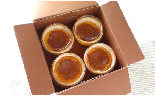 バスクチーズケーキカップ ギフトボックス 4個入 グルテンフリー／Bmu-Z76