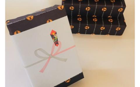 四万十の米粉カステラ【龍馬の太鼓判】プレーン＆ゆず半斤2本セット／Bmu-A39