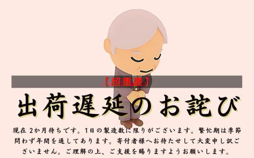 四万十うなぎ 生姜 6瓶セット（1瓶80g入り） ご飯のお供 鰻 ショウガ しょうが 肴 おかず 四万十鰻  瓶詰 おすすめ 人気 国産 厳選／Ess-15