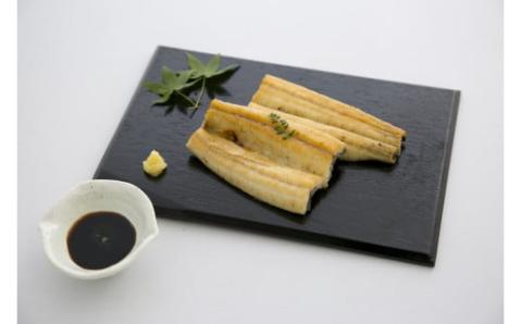 うなぎ 白焼き 蒲焼き 2本セット／Esu-126