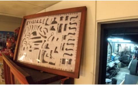 土佐打刃物 黒鳥カタログポスター A2サイズ／Pkt-A090