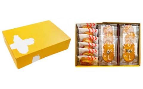 イモづくしBOX(ひがしやま。6個、焼きいもモンブラン6個)／Qdr-197