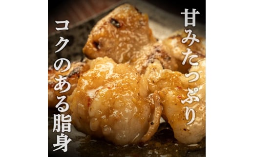 大人気焼肉屋のホルモン 800g(200g×4袋) もつ 国産 焼肉 国産ホルモン 国産牛 ほるもん 牛ホルモン もつ鍋 ／Amu-A02