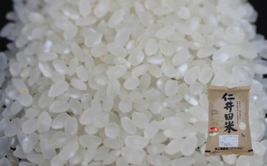 ◎令和7年産◎ 四万十ふるさとの味「香るお米」十和錦、にこまるオススメ３点セット計15kg（5キロ×3セット） ／Bib-B05