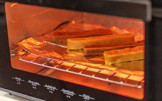 【無添加、砂糖不使用】HOSHI IMOあか・しろ（4袋 計20本）／Qdr-223