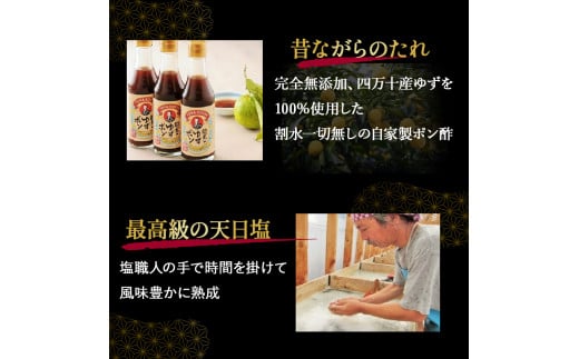 【本場の味】「龍馬タタキ」鰹の藁焼きタタキ3節セット（約1.2kg 4～5人前）／Qhy-07