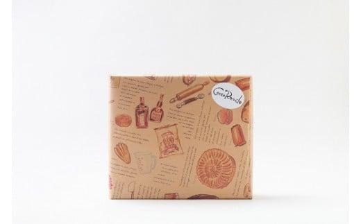 たまご農場直営スイーツ！甘さとほろ苦さがくせになる「ちょこっこロール」（2本セット・冷凍）【着日指定必須】／Gbn-39