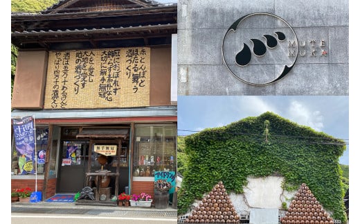 【栗焼酎】ほのかな香りとソフトな甘み「ダバダ火振」(720ml)　／Hmm-B10