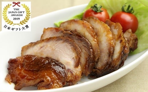 日本ギフト大賞・高知賞受賞　四万十ポークのとろとろチャーシューセット／Adf-27
