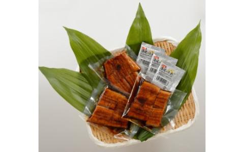 四万十のうなぎ蒲焼３人前／Ess-A07 