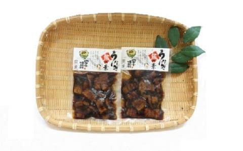 四万十味紀行 うなぎ飯の素／Ess-08