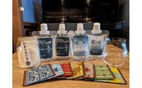 四万十薫る純米大吟醸ギフト／Hhs-013