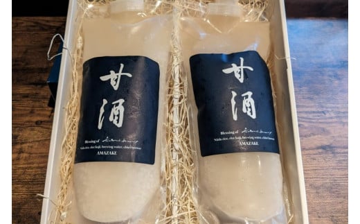 四万十のブランド米を磨いて杜氏が作った米麹の甘酒「杜氏の甘酒」650ml 2本セット／Hhs-Z015