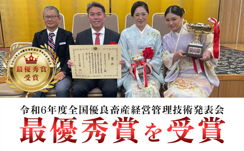 【定期便 6回】数量限定！鶏むね肉 10kg前後 大容量 国産 業務用｜おすすめ 鶏肉 天皇杯受賞 最優秀賞受賞 ブランド鶏 鶏ムネ とり チキン よさこい尾鶏 小分け 冷凍 お弁当 作り置き 大量 筋トレ 子ども向け おかず 人気 ヤマニファーム