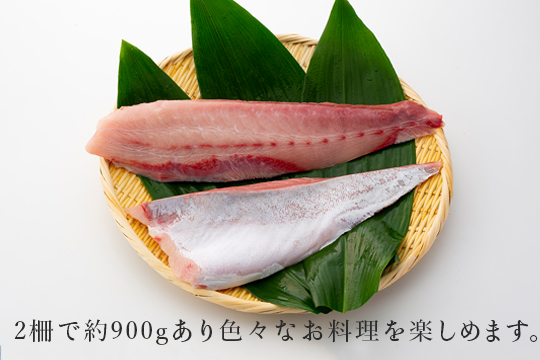 【定期便4回】冷蔵 養殖ぶり 2柵 セット｜鰤 ブリ 刺身 生食用 冷蔵直送 解凍なし 朝〆 海鮮 魚介 鮮度抜群 人気 小分け 個包装 贈答 ギフト おすすめ 高知県 大月町 国産 送料無料 お取り寄せ 産地直送 ぶりしゃぶ カルパッチョ