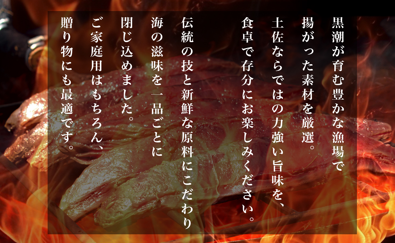 【定期便 3回】土佐のごちそう 海のめぐみ 春夏便｜新鮮 藁焼き かつお カツオ タタキ マグロ 赤身 真鯛 漬け丼 海鮮 魚介 海の幸 産地直送 旬 贈答用 おつまみ おかず ご褒美 送料無料 配送日指定可 おすすめ 人気 春 夏 ギフト お中元