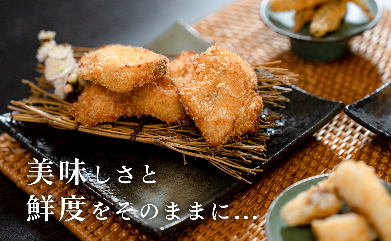 揚げ物セット 冷凍 詰め合わせ 5種 アジフライ ぶり 竜田揚げ 鯛 唐揚げ きびなご 塩麹 惣菜 おかず おつまみ お弁当 ギフト お取り寄せ 干物 揚げるだけ 時短 晩酌 魚 海鮮 産地直送 グルメ プレゼント 母の日 父の日 御中元 高知 大月町