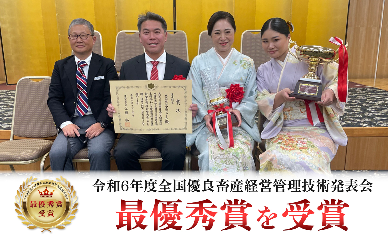 若鶏 もも角切り 6kg (300g×20P) よさこい尾鶏｜鶏もも もも肉 鶏肉 国産 ブランド鶏 銘柄鶏 高知県産 照り焼き 親子丼 唐揚げ 個包装 真空 冷凍 骨なし 時短 弁当 常備 小分け 循環型農業 配達日指定可 高知県 大月町