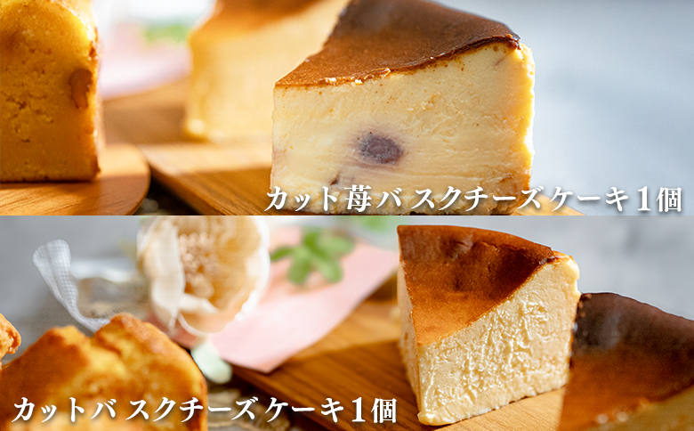 【定期便 3回】贅沢 スイーツ ボックス 人気のケーキ 詰め合わせ セット｜デザート お菓子 おやつ ケーキ チーズケーキ マフィン フルーツ 女子会 ギフト 記念日 お取り寄せ 贈り物 スウィーツ 人気 ジェラート 個包装 送料無料 配送日指定可