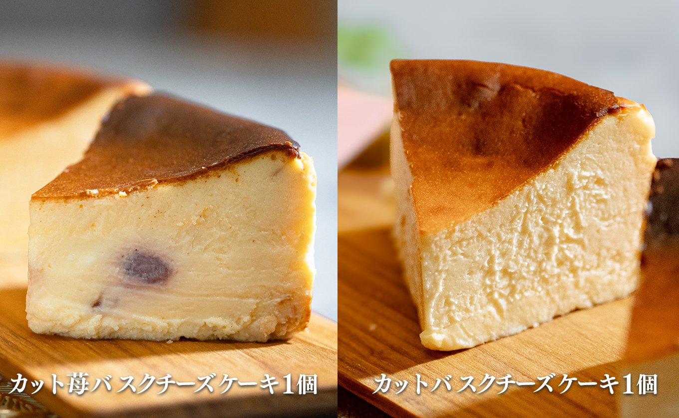 贅沢 スイーツボックス 人気のケーキ 詰め合わせ セット｜デザート お菓子 おやつ ケーキ チーズケーキ マフィン フルーツ 女子会 ギフト 記念日 お取り寄せ 贈り物 スウィーツ 洋菓子 人気 なめらか チーズ 苺 いちご 個包装 配送日指定可