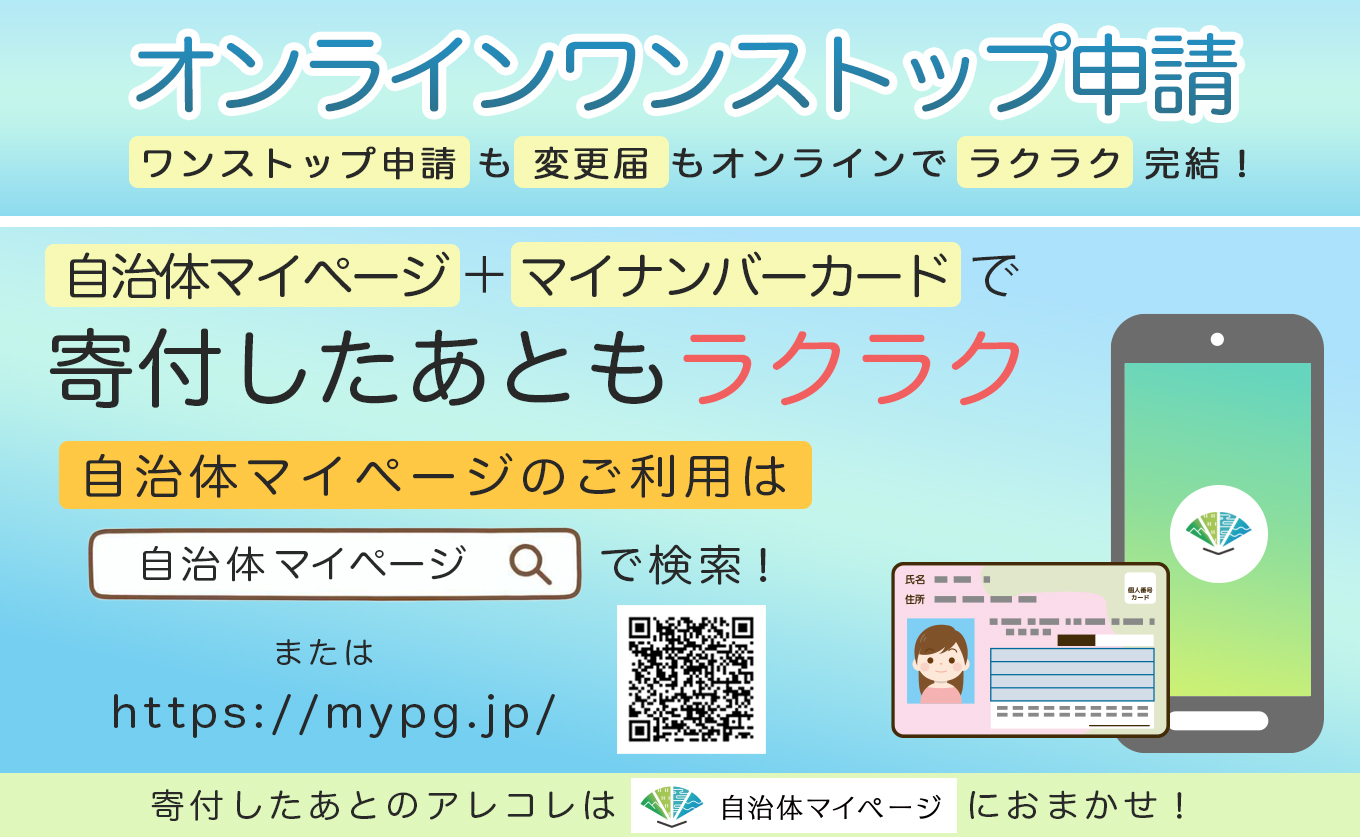 【定期便 3回】豚肉 ハラミ 豚まん キムチ 国産 焼肉用 10～12月｜ブランド豚 真空パック おかず おつまみ お弁当 冷凍 おすすめ 贈答用 家庭用 チャンジャ 海鮮キムチ 珍味 BBQ キャンプ飯 小分け 個包装 土佐力豚屋 高知県 大月町