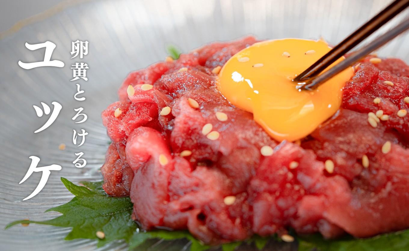 マグロ 中落ち まぐろ 400g｜本マグロ 本まぐろ 鮪 刺身 さしみ 刺し身 ネギトロ ねぎとろ まぐろたたき 年末 年始 正月 贅沢 おもてなしセレクション 金賞 受賞 ランキング 人気 高知県 大月町