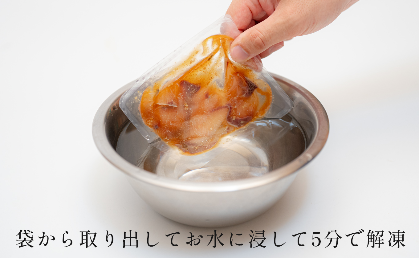 国産 朝〆ぶり ごまだれ漬け丼用 100g (50g×2)×5個｜養殖 ブリ 鰤 海鮮 小分け 冷凍 簡単調理 解凍5分 新鮮 丼の素 海鮮丼 夜食 家庭用 晩酌 高知県産 産地直送 おすすめ 人気 贈答 配達日指定可 高知県 大月町 うみのファーム