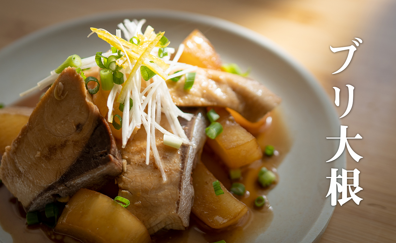 高知県産 ぶり 半身 活〆 1kg～ 鰤 ブリ 刺身 冷蔵｜新鮮 脂のり お刺身 刺し身 さしみ 煮付け ぶりしゃぶ ぶり大根 お正月 年末配送 鮮魚 海鮮 海鮮丼 海鮮グルメ 年末年始 おせち 贈答 ギフト 産地直送 高知 大月町 国産