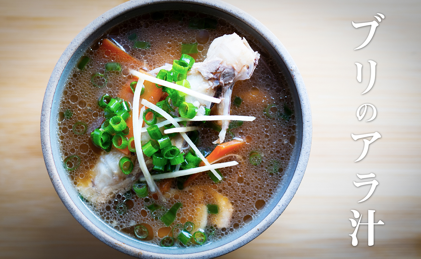 高知県産 ぶり 活〆 丸ごと 1本 4kg以上 鰤 ブリ 刺身 冷蔵｜一本買い 丸ごと1尾 新鮮 脂のり お刺身 刺し身 さしみ 煮付け ぶりしゃぶ ぶり大根 お正月 年末配送 鮮魚 年末年始 おせち 贈答 ギフト 産地直送 高知 大月町 国産