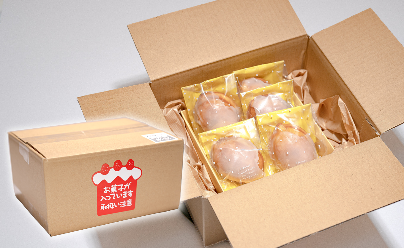 レモンのチーズケーキ 5個入 濃厚 レモン チーズケーキ 焼き菓子｜ベイクド スイーツ  洋菓子 ケーキ デザート ギフト 贈り物 プレゼント お取り寄せ しっとり 天日塩 塩 塩スイーツ お菓子 手土産 手作り ティータイム 大月町 高知県