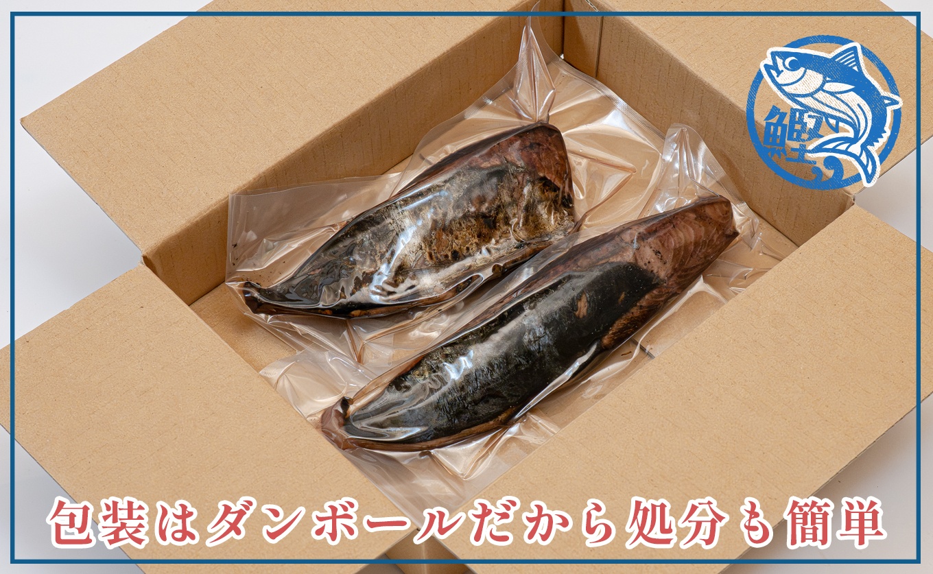訳あり 藁焼き 鰹のたたき 500g 冷凍 食べきりサイズ｜本場の鰹たたき サイズ不揃い 部位違い 訳アリ カツオ たたき かつお わら焼きかつお タタキ 本場高知 刺身 訳ありグルメ 香ばしい 藁焼き 高知グルメ ご当地グルメ 産地直送 高知県