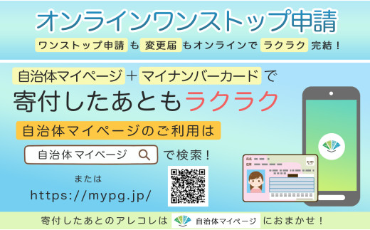 【家庭用大満足の10kg！】温暖な気候が育んだ土佐文旦