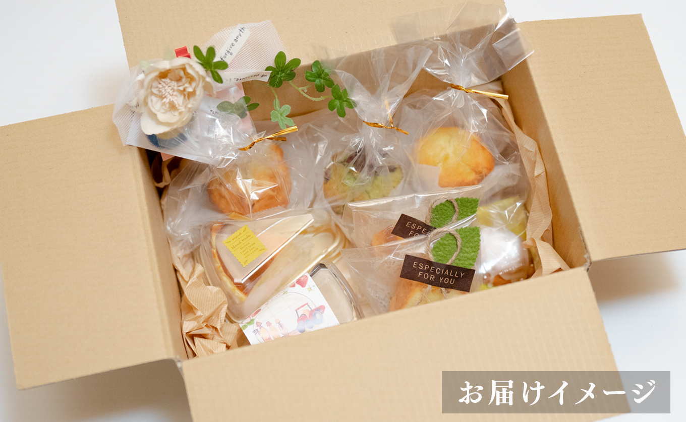 贅沢 スイーツボックス 人気のケーキ 詰め合わせ セット｜デザート お菓子 おやつ ケーキ チーズケーキ マフィン フルーツ 女子会 ギフト 記念日 お取り寄せ 贈り物 スウィーツ 洋菓子 人気 なめらか チーズ 苺 いちご 個包装 配送日指定可