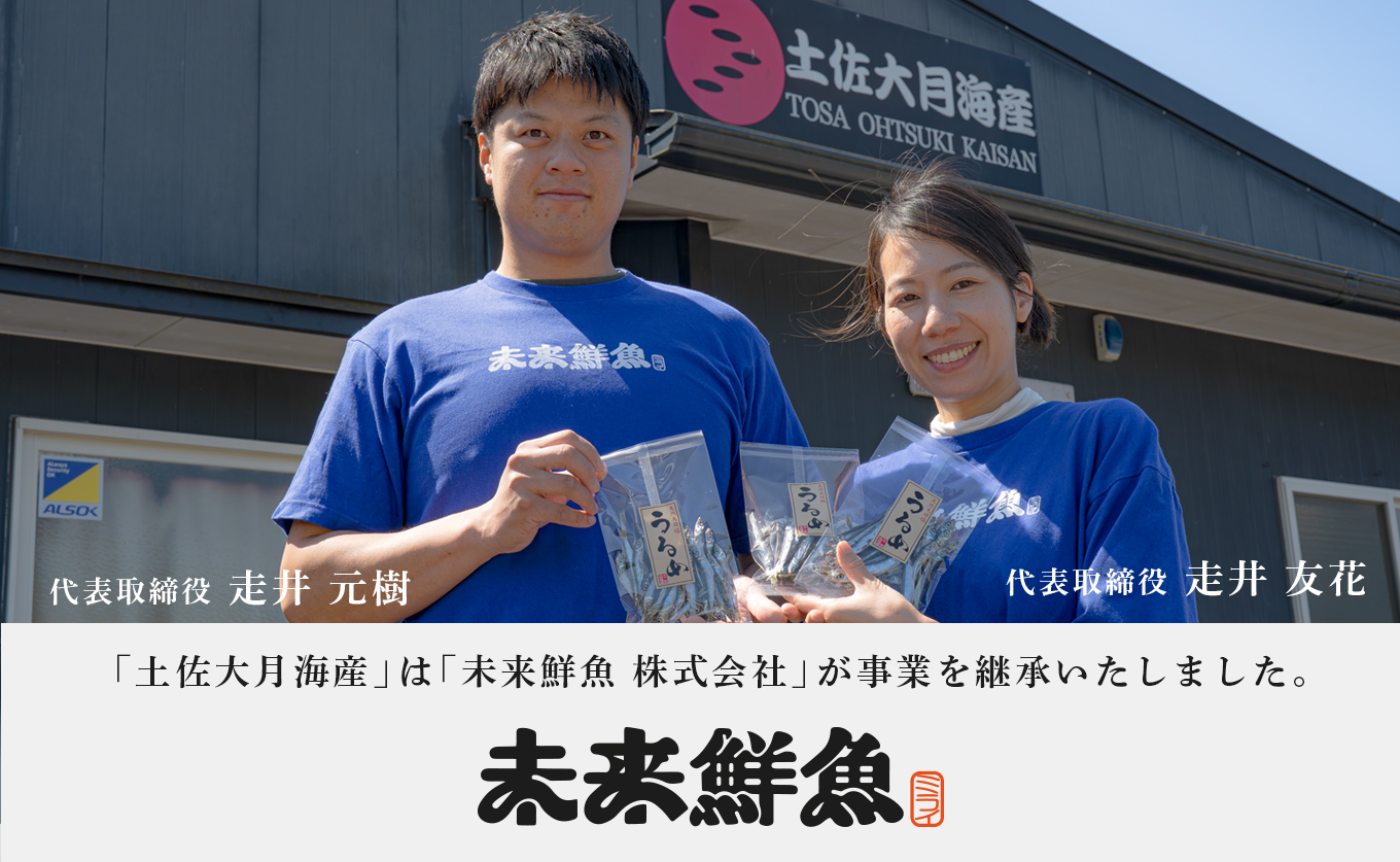 揚げ物セット 冷凍 詰め合わせ 5種 アジフライ ぶり 竜田揚げ 鯛 唐揚げ きびなご 塩麹 惣菜 おかず おつまみ お弁当 ギフト お取り寄せ 干物 揚げるだけ 時短 晩酌 魚 海鮮 産地直送 グルメ プレゼント 母の日 父の日 御中元 高知 大月町