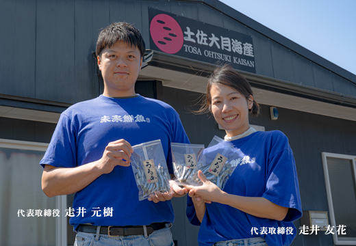 高知県産 ぶり 活〆 丸ごと 1本 4kg以上 鰤 ブリ 刺身 冷蔵｜一本買い 丸ごと1尾 新鮮 脂のり お刺身 刺し身 さしみ 煮付け ぶりしゃぶ ぶり大根 お正月 年末配送 鮮魚 年末年始 おせち 贈答 ギフト 産地直送 高知 大月町 国産