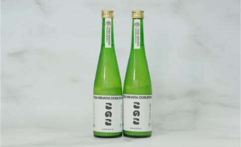 土佐三原どぶろく【このこ】甘口　２本セット（500ml×２本）