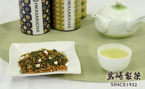 岩崎製茶　３袋お得セット 玄米茶（80ｇ）×３