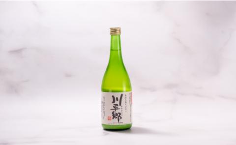 土佐三原どぶろく【川平郷】甘口　１本（720ml）