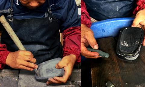 土佐の伝統工芸品『土佐硯』ふち加工なし