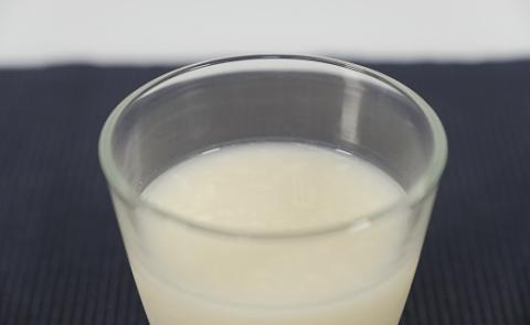 【ゆず風味】生あまざけパウチタイプ　たっぷりセット（10個）