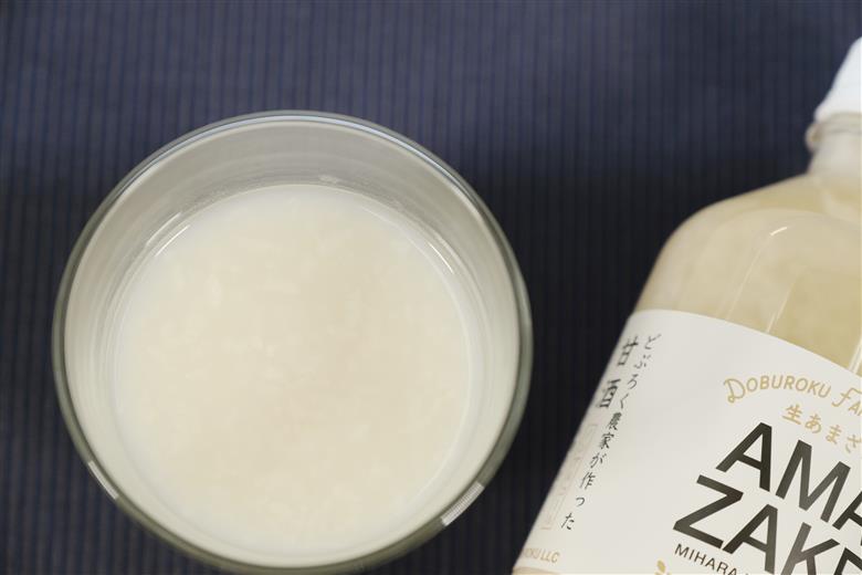  生あまざけたっぷりセット