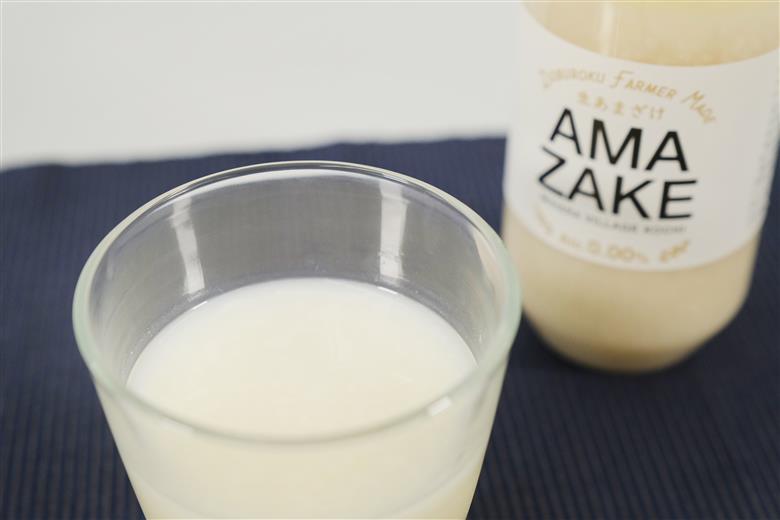 生あまざけお試しセット