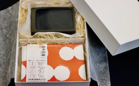 「土佐和紙御朱印帳」と「土佐硯」セット(約9cm×13cm)