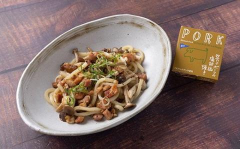 四万十の恵み 鮎 ポーク 缶詰 6缶 セット 5種類 缶詰め 詰合せ 防災 災害 備蓄 非常食 おかず 詰め合わせ ギフト プレゼント 贈答用 お祝い 贈り物 お歳暮 お中元 日常食 ご褒美 魚 肉 魚介類 豚肉 惣菜 豚 お魚 あゆ アユ 簡単調理 お惣菜 ふるさと納税缶詰 ふるさと納税防災 高知 黒潮町［1046］