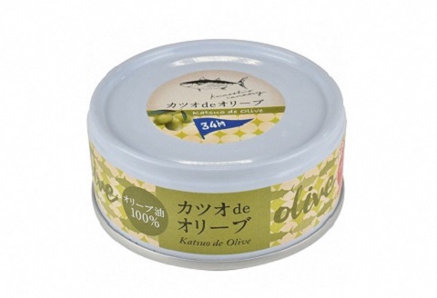 熟成 黒潮 ツナ缶 2種 缶詰 16缶 セット ツナ 缶詰め 詰め合わせ 鰹 かつお カツオ ツナ缶詰 防災 災害 備蓄 非常食 おかず プレゼント ギフト 贈答用 贈り物 お中元 お歳暮 魚 魚介類 魚貝 海鮮 日常食 アレンジ 惣菜 サラダ 副菜 高級 かんづめ オリーブオイル 天日塩 ふるさと納税缶詰 ふるさと納税防災 高知 黒潮町 ［1117］